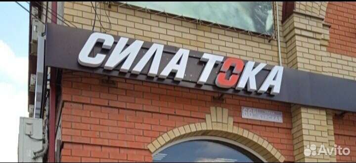 Акб Westa 75 ah обратной полярности