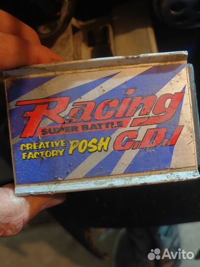 Скутер Honda Dio AF35 ZX