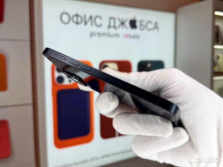 iPhone 13, 256 ГБ