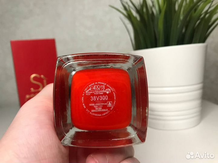 Духи женские Giorgio Armani Si Passione