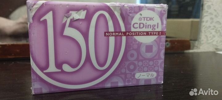 Аудиокассета Hitachi DL 90