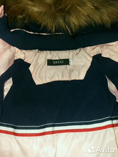 Куртка и штаны