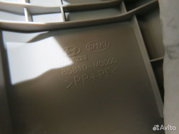 Обшивка передней стойки Hyundai Creta