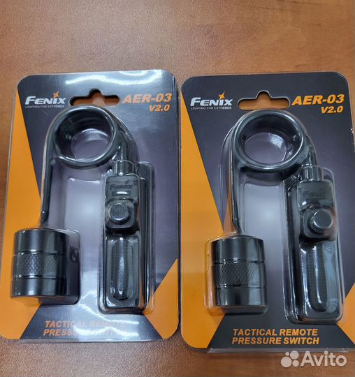 Выносная тактическая кнопка