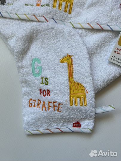 Полотенце уголок для новорождённых Mothercare