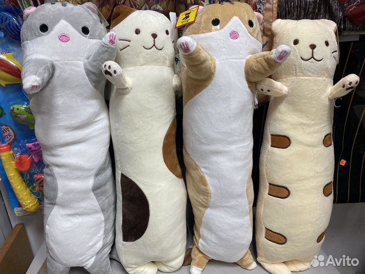 Мягкая игрушка кот батон 50см