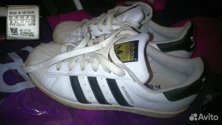 Кроссовки adidas