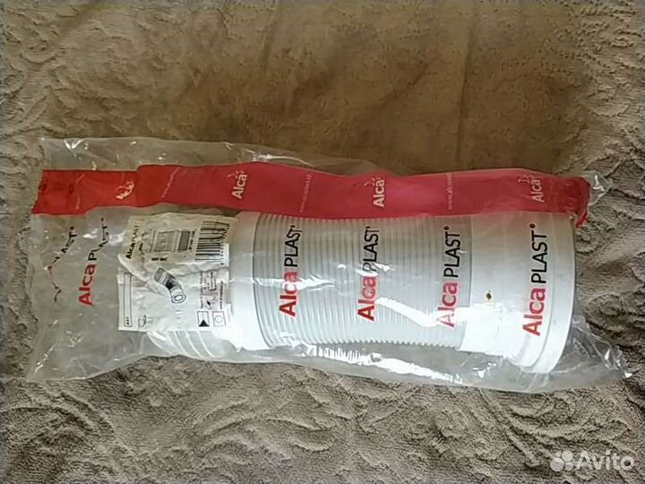 Труба гофрированная для унитаза Alca Plast