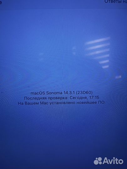 Apple MacBook Pro 13