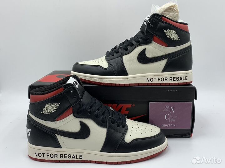 Jordan1Retro High 