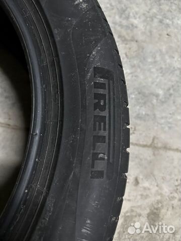 Pirelli Cinturato P7 245/50 R19 105W