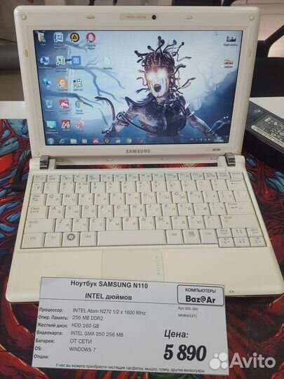 Красивый ноутбук Samsung 10,1 дюймов