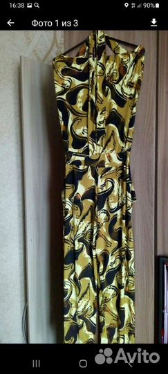 Комбинезон