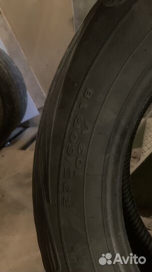 Marshal RoadVenture APT KL51 235/60 R18 103V