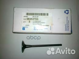 Выпускной клапан двигателя ORG 96352793 general