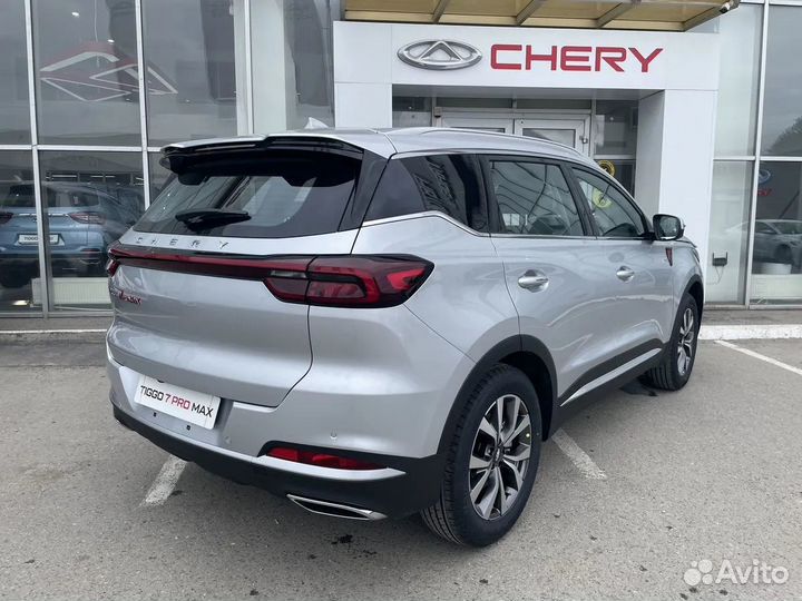 Chery Tiggo 7 Pro Max 1.5 CVT, 2023