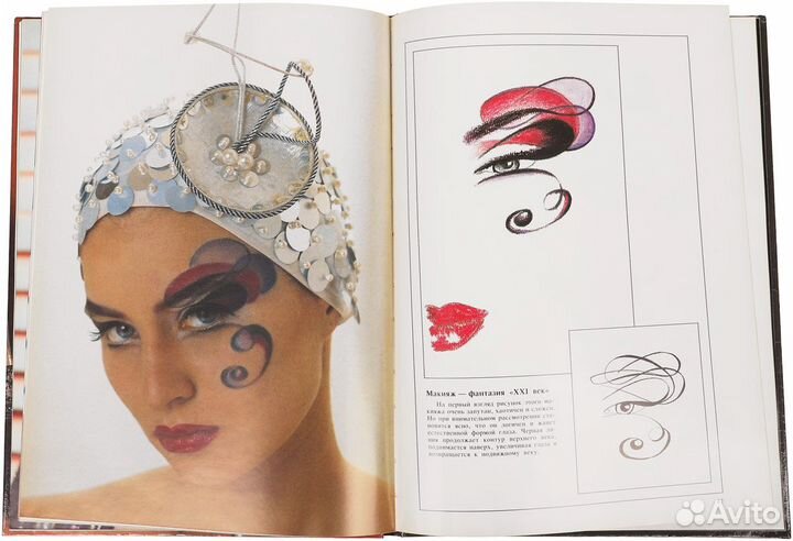 Книги по искусству, кухне, журналы по дизайну