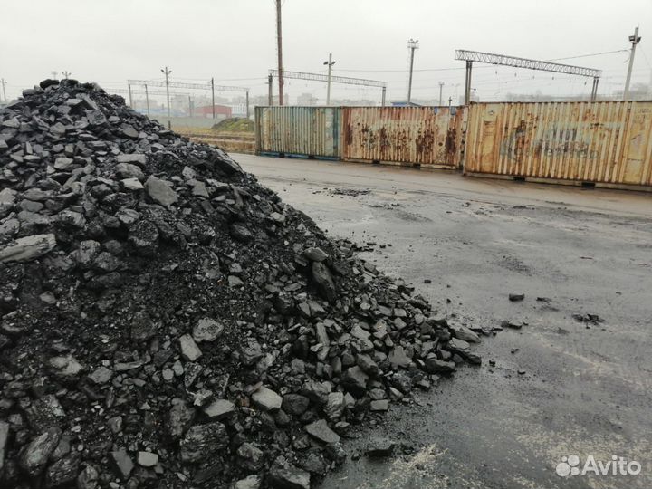 Антрацит ак