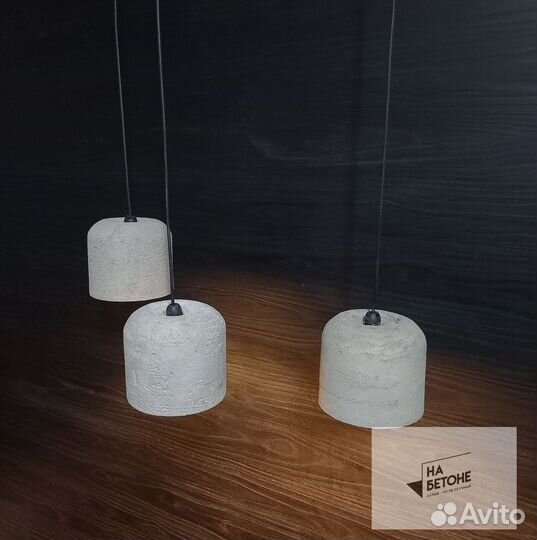Люстра из бетона