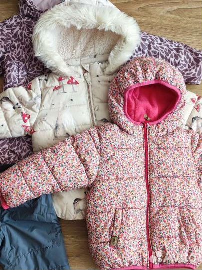 Теплые куртки Некст 2-3