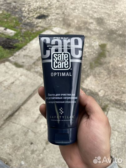 Армакон Лаймекс и Safe and Care Optimal