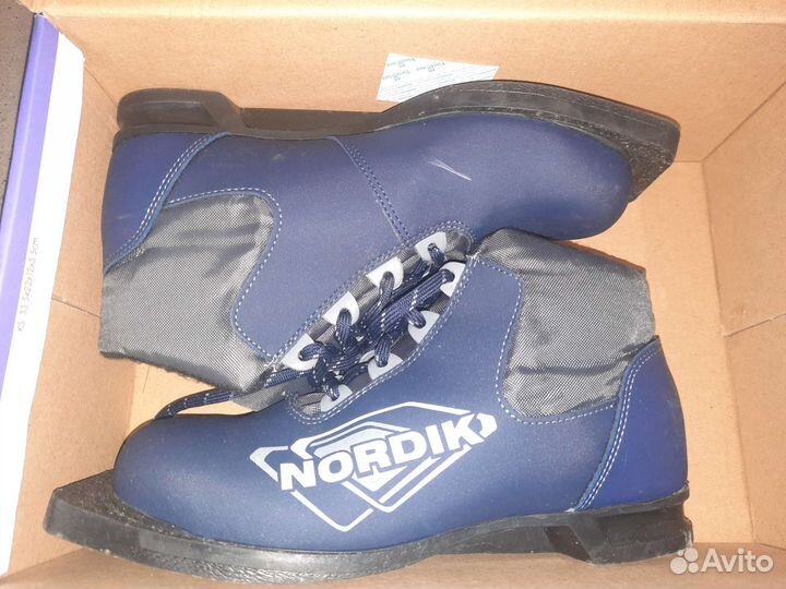 Беговые лыжи