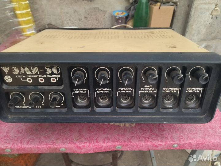 Усилитель звука