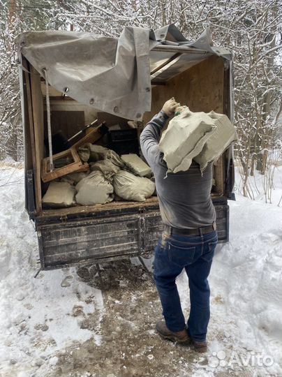 Вывоз мусора