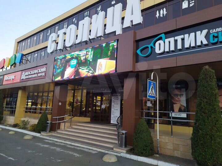 Торговая площадь, 35 м²