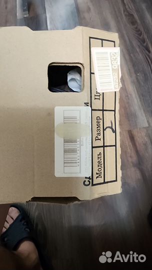 Макасины мужские 42 размер