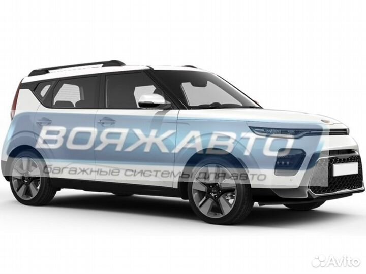 Рейлинги на крышу KIA Soul с 2019 г.в