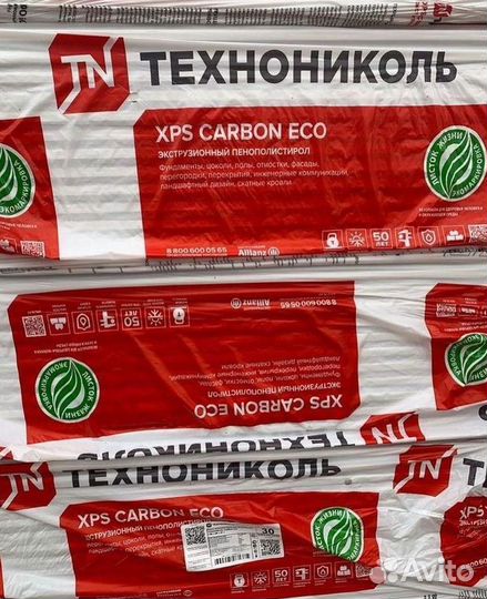 Утеплитель технониколь carbon XPS ECO