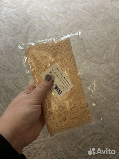 Бандалетки