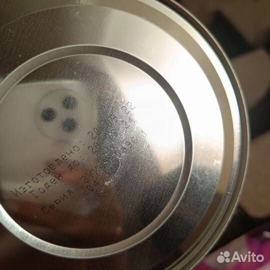 Детское питание смесь