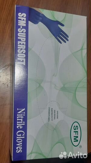 Перчатки нитриловые M