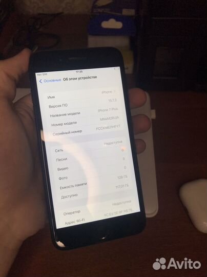 iPhone 7 Plus, 128 ГБ