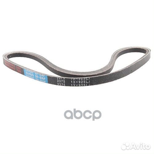 Ремень клиновой 13x925 li (внутр) raf3375 Bando