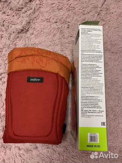 Эргорюкзак рюкзак переноска