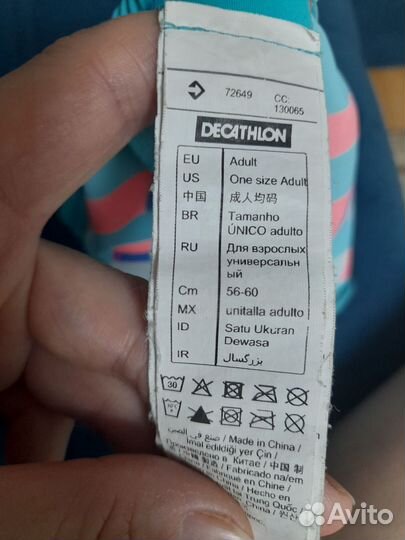 Шапочка для плаванмя