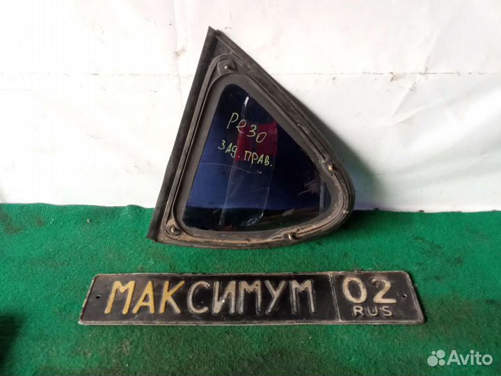 Стёкла для rezzo