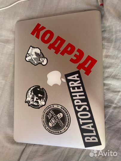 Macbook pro 13 retina 2014