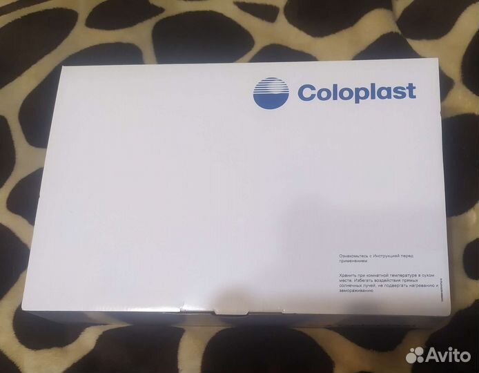 Мочеприёмник ножной упаковка 10 шт