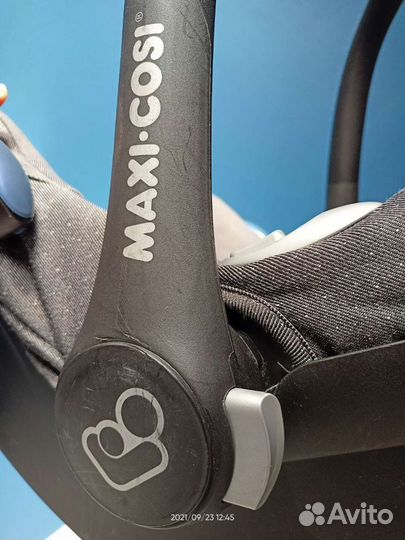 Автолюлька maxi cosi cabriofix