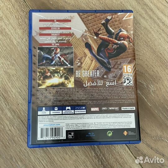 Человек паук goty ps4 ps5