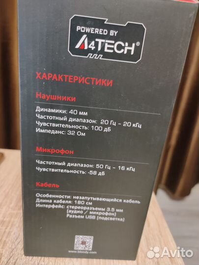 Новые наушники bloody g300