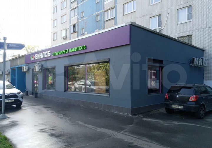 Торговое помещение с надежными арендаторами