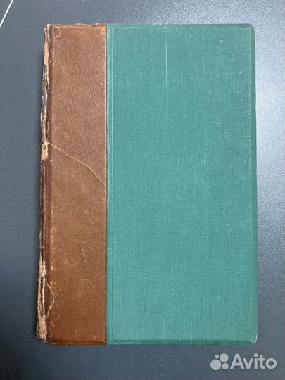 Энциклопедический словарь Гранат 7-е изд. том 26