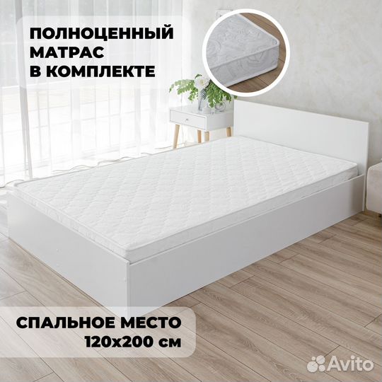 Кровать с матрасом