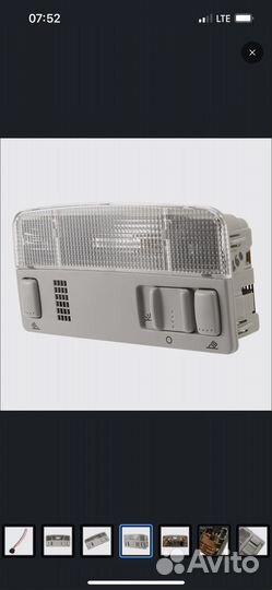 Плафон подсветки салона авто от Rapid