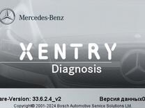 Установка DAS Xentry 09.2023, Monaco, Vediamo и др